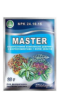 Master для декоративно-лиственных растений, 25г