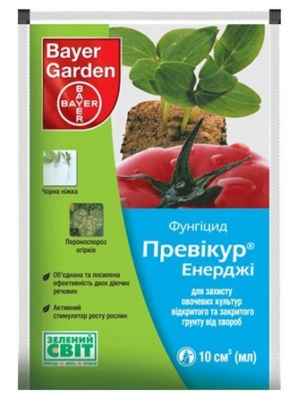 Превикур Инструкция Отзывы - consumerprogrammy